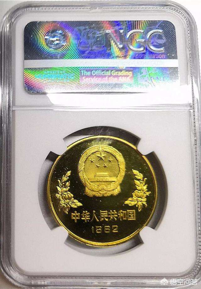关于中币1元的信息