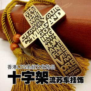 中币LTG(中币交易所app官方下载)