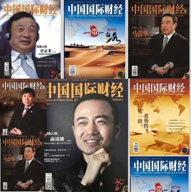 中币群TV(chia币群)