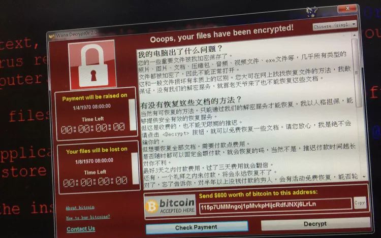 中币有病毒(中国有病毒吗)