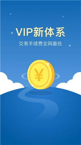 秀刻中币(秀刻能赚钱吗)