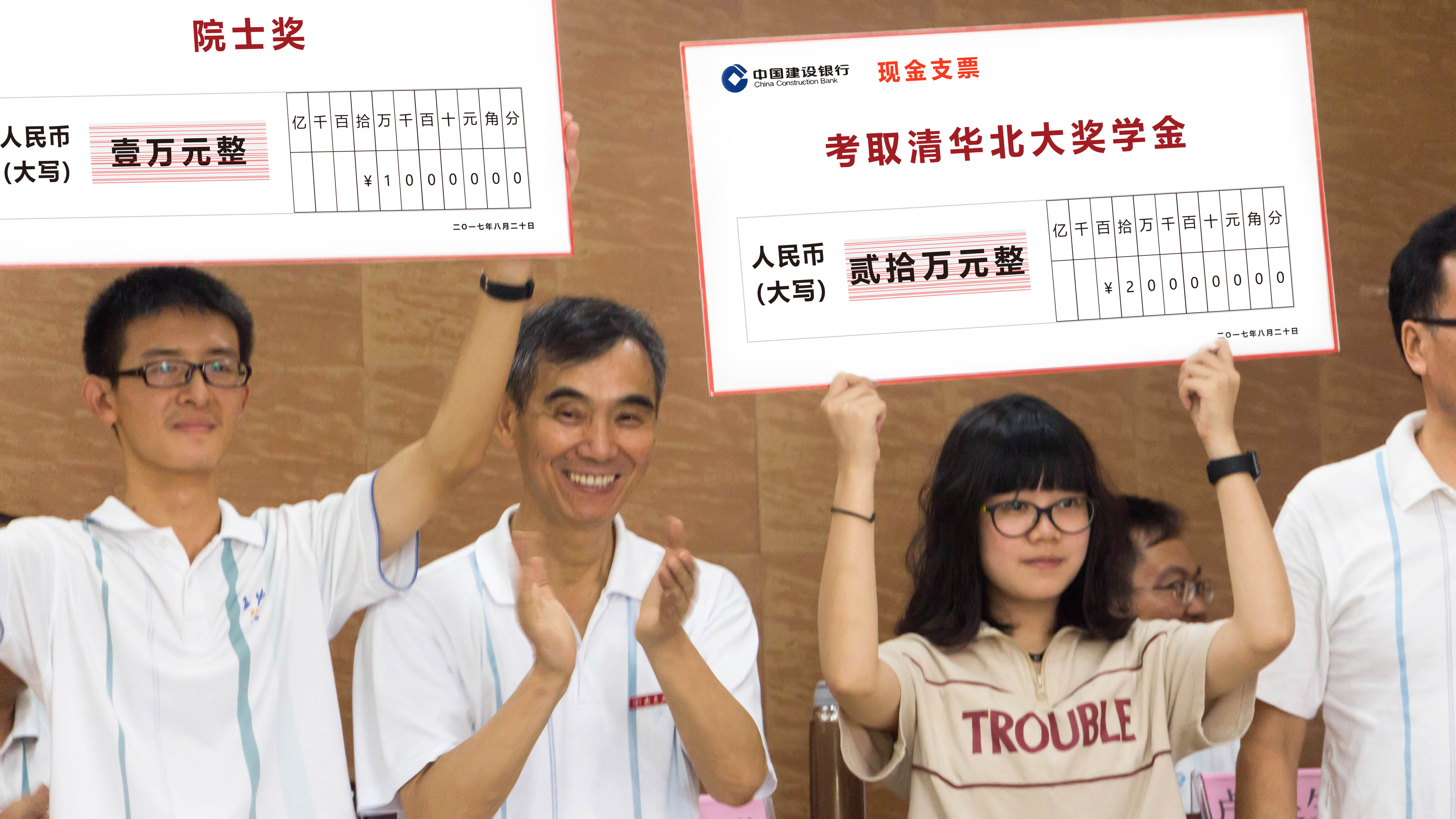 五中币(无中标通知书情况说明)