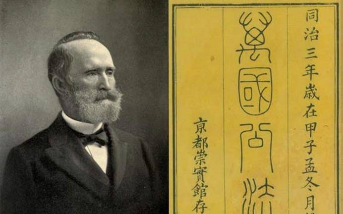 中洋币(中央编办官网网站)