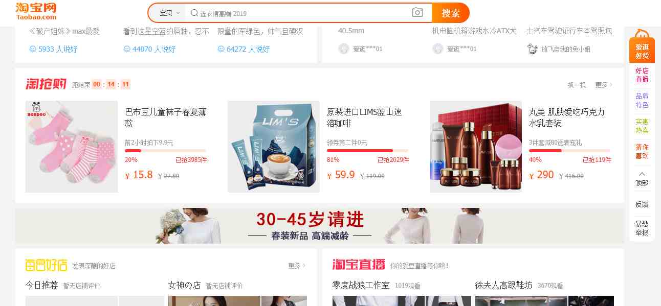 中币网是个什么网站(中币网是个什么网站啊)