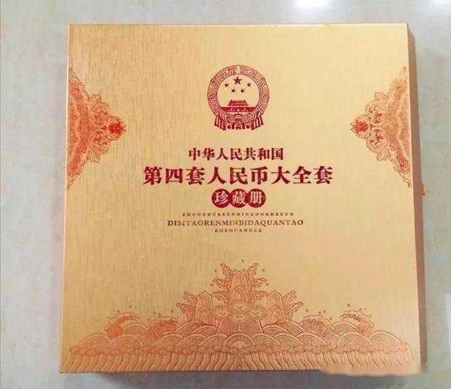 中币多元币(中币做多怎么卖出)