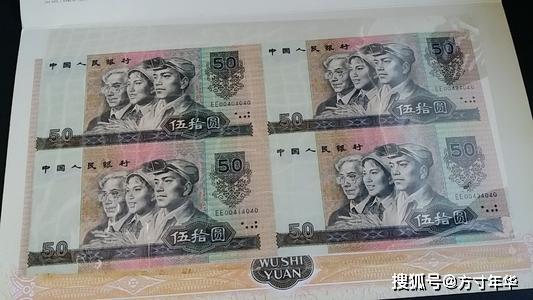 中币多元币(中币做多怎么卖出)
