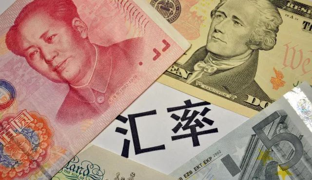 人民币中换为美元的(人民币换成美元的汇率是多少)