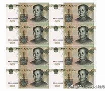 人民币中的数学问题(人民币中的数学问题思维导图)