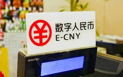 中币安卓版(中变靓装传奇)