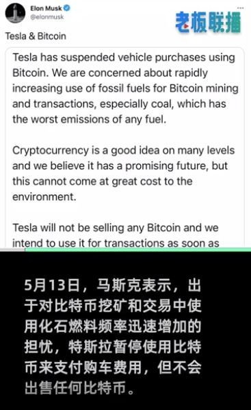 中币停止(中币停止运营了吗)