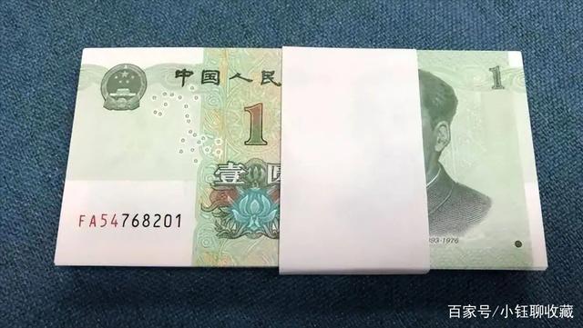 一元人民币中(一元人民币等于多少朝鲜币)