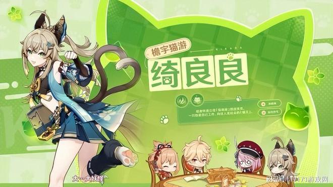 包含泽诺尼亚3中文破解版无限zen币的词条