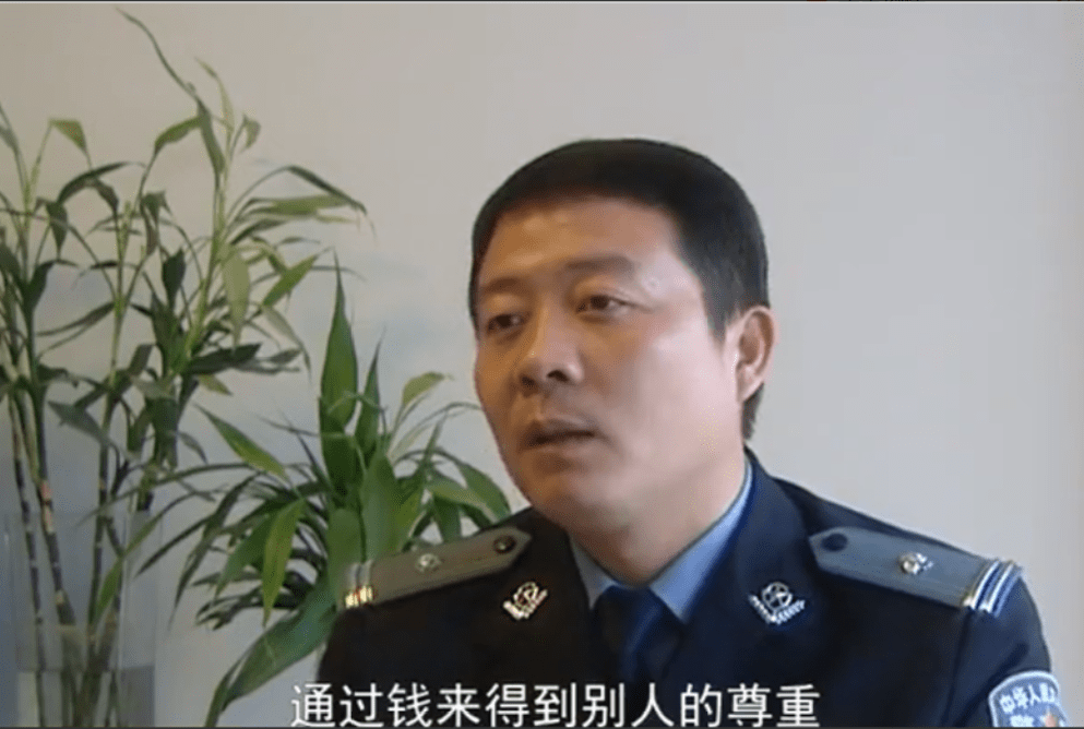中币被捉(中币被骗资金怎么追回)