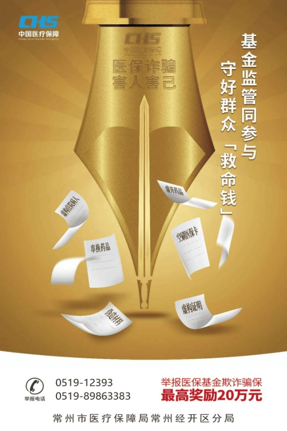 中币无法套现(中币无法套现的原因)