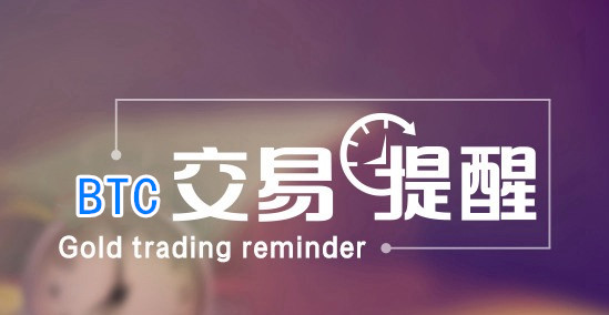 中币提币风控(中币提币风控吗)