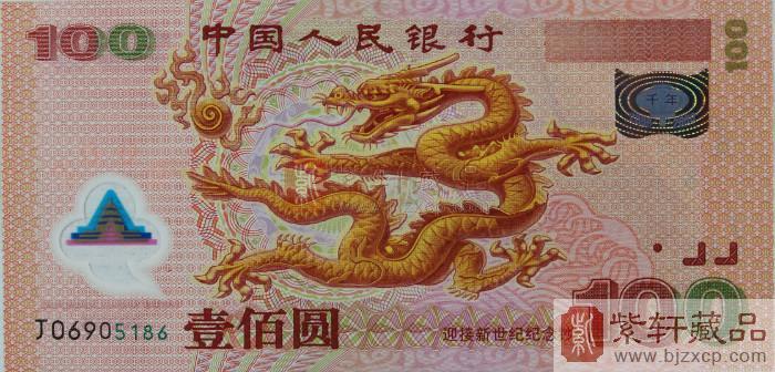 中币的图片(中币官方网站最新消息)