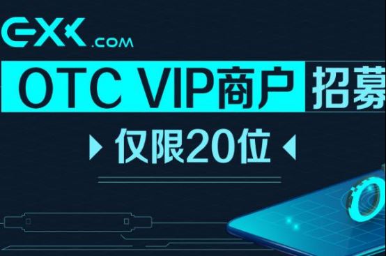 关于中币网交易平台官网的信息
