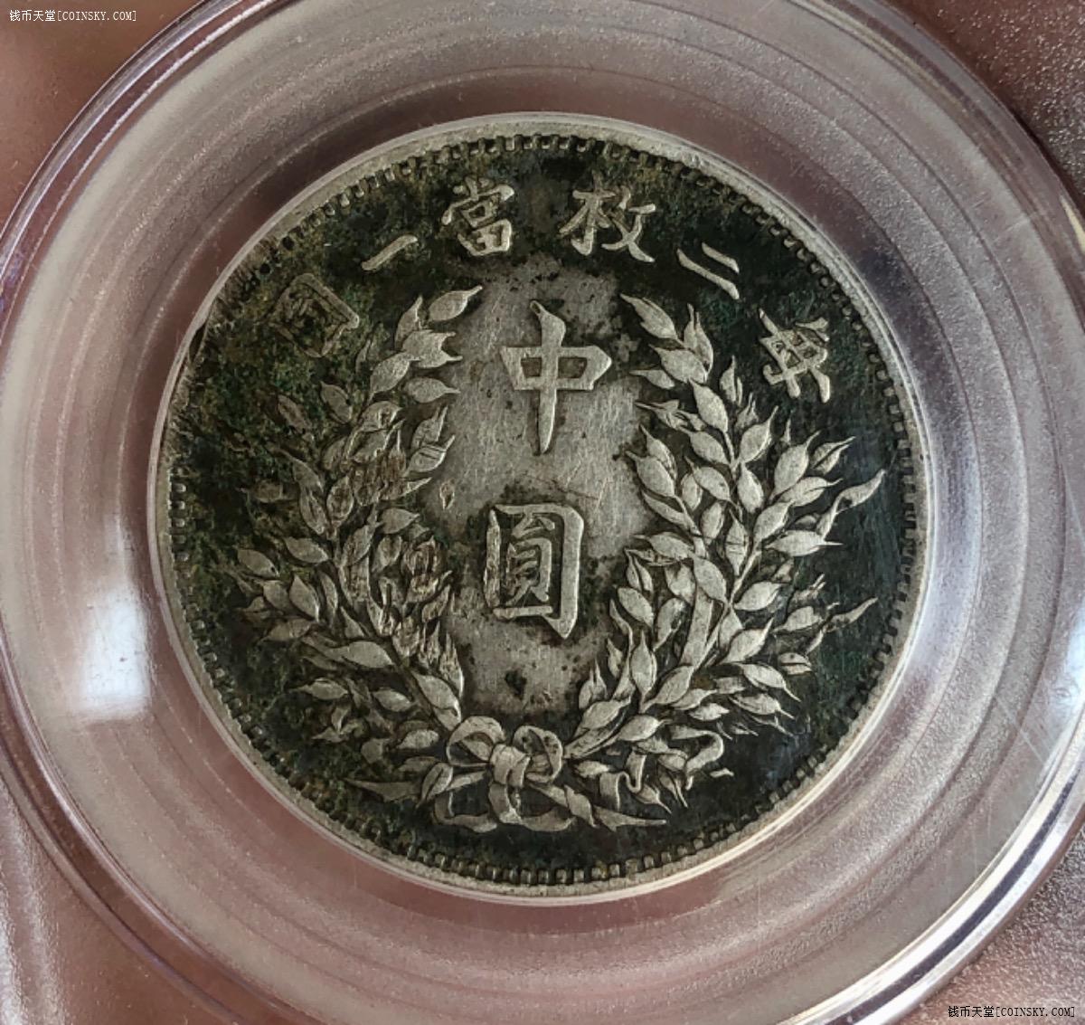 台湾币中币(2024年中币会恢复吗)