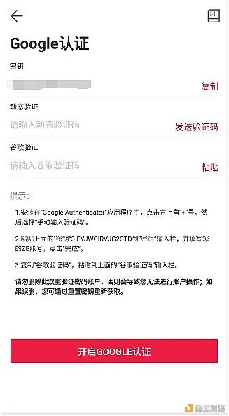 中币怎么做(中国钱币怎么做的)