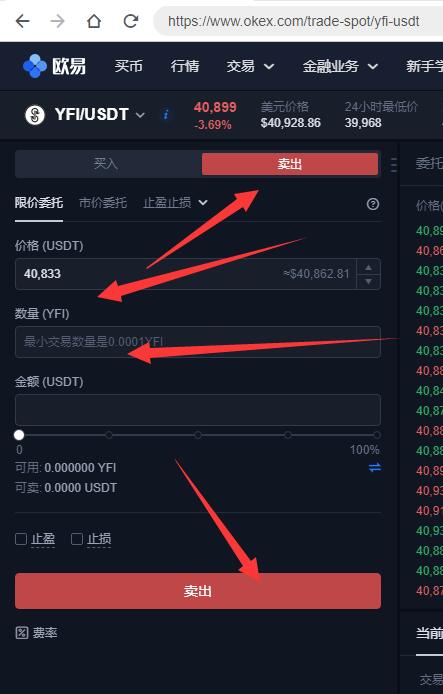 中币交易平台怎么了(中币交易平台怎么样了)