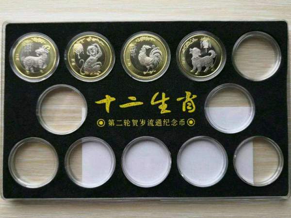 福州中福藏品送纪念币(福州中福典藏贸易有限公司)