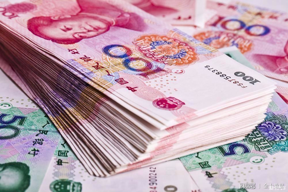 人民币中的土皇帝(人民币土豪金是什么意思)