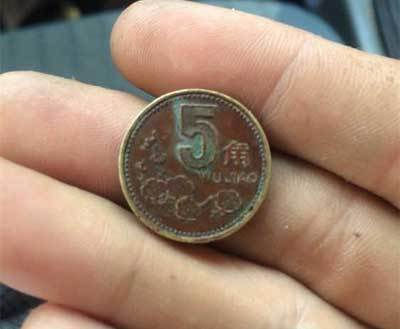 人民币中的土皇帝(人民币土豪金是什么意思)