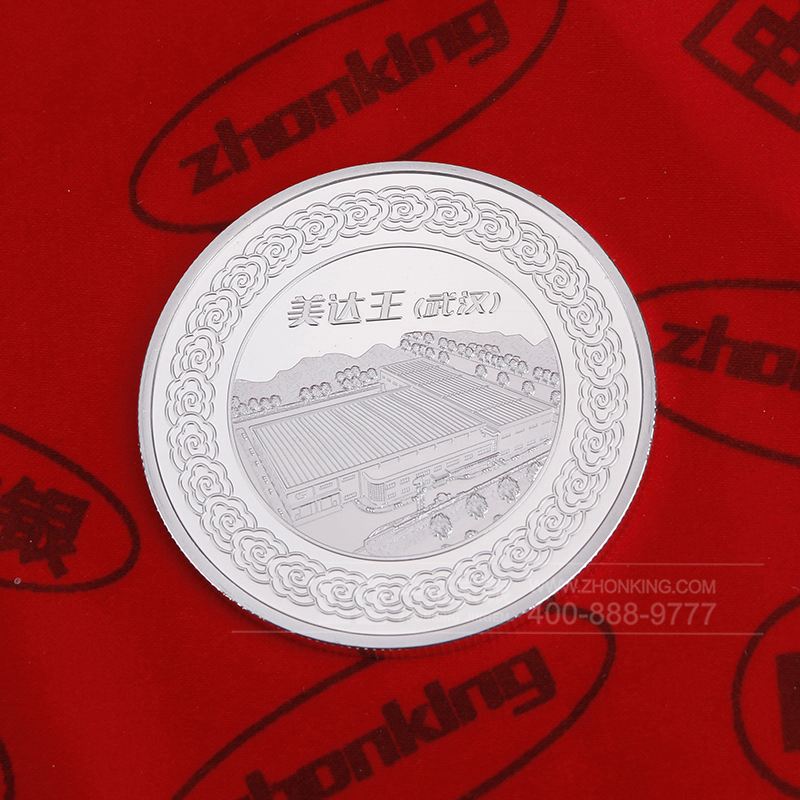 中金纪念币(中行发行的金银纪念币)