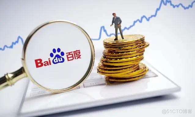 百度中币(百度中策)