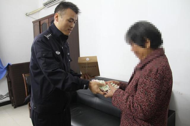 中币被警方(中币要跑路了吗)
