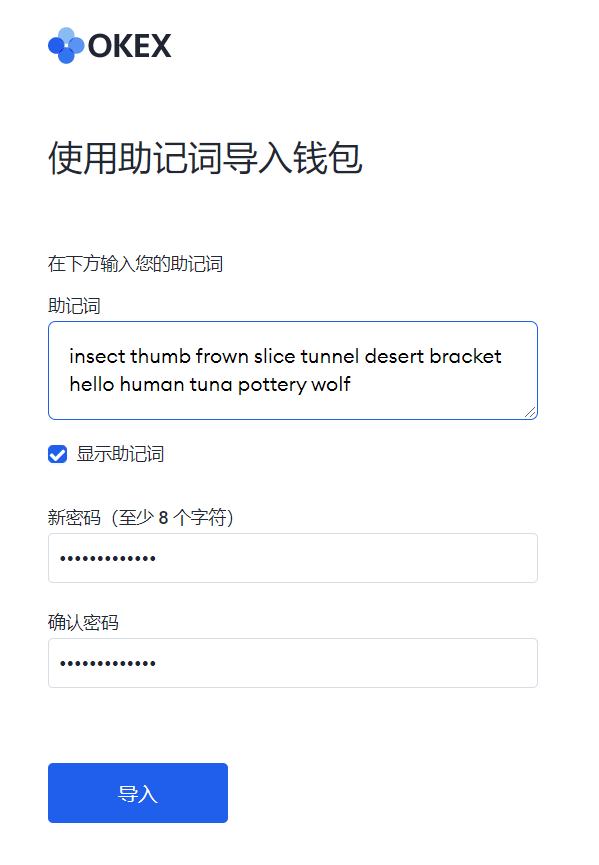 中币的地址(中币的钱包地址在哪里)