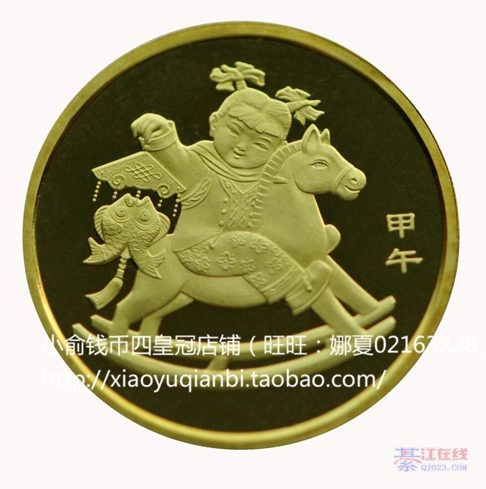 中币在线(中币网app官网)