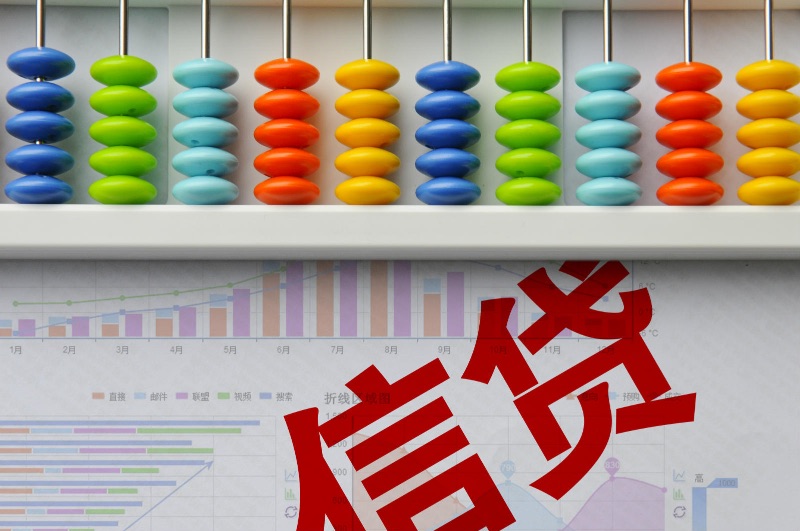 中币贷款(中国贷币网)