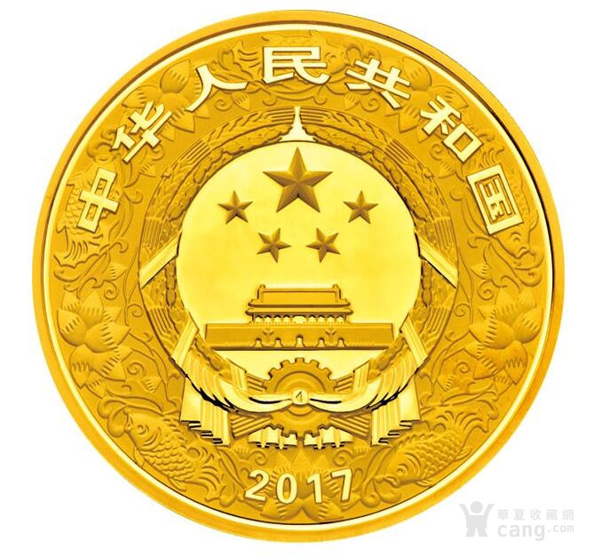2017年中华币最新消息(2017年的中华烟保质期多长时间)