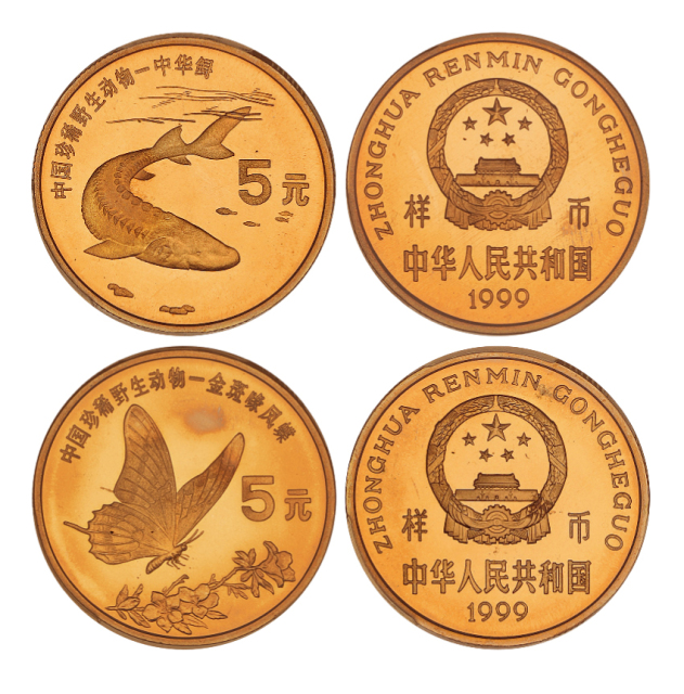 2017年中华币最新消息(2017年的中华烟保质期多长时间)