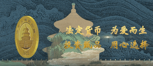 中币上线(中币 zb)