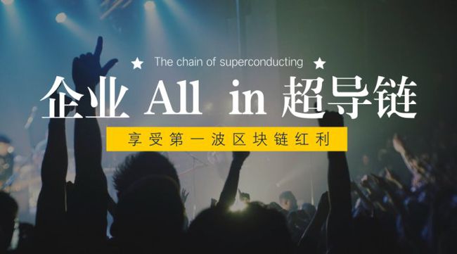 中币社群(币圈社群如何起名)