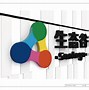 中粮币(重量标签)