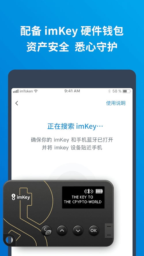 中币网登录网址(中币网登陆)