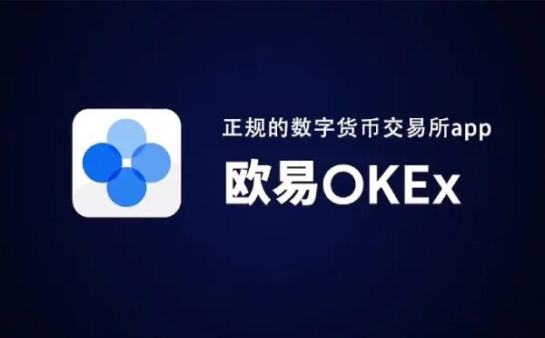 中币H5(中币下载官方app安卓)
