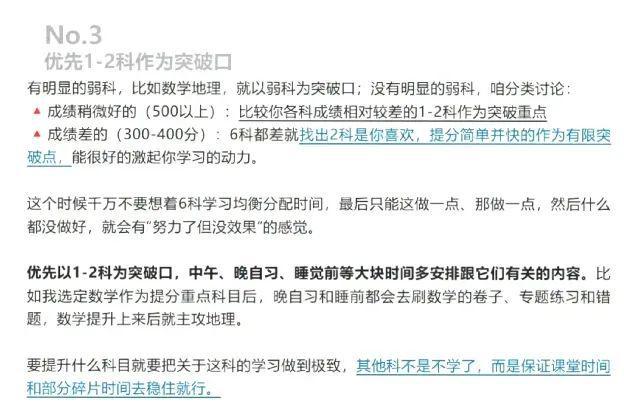 中链贝通币(中链万众区块链贝通)