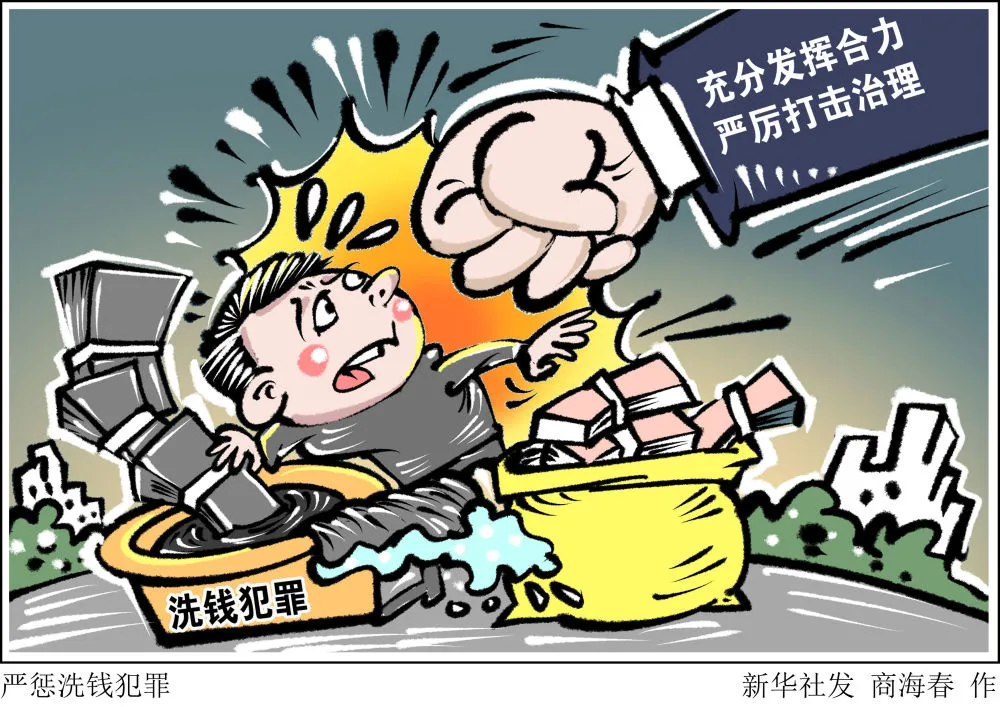 中币是是骗人(中币骗局最新消息)