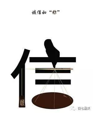 贝通币中链(贝通币怎么样)