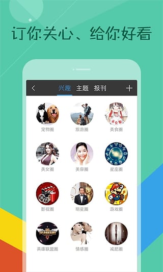 刷中搜币(搜刷用看有人集齐了吗)