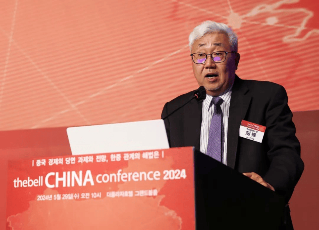 中币网论坛(中币网官网登录网址)