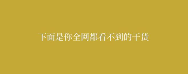 中币交易所(中币交易所最新消息)