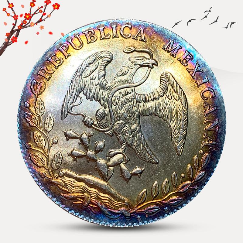 中币网鹰(鹰网币最新版本)
