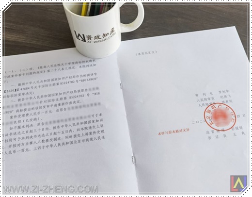中币高级认证(中币认证商家安全吗)