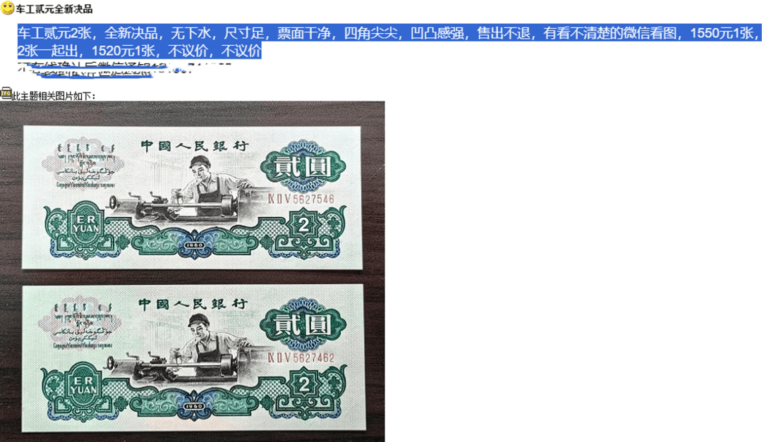 中币2300(中币网app官网下载)