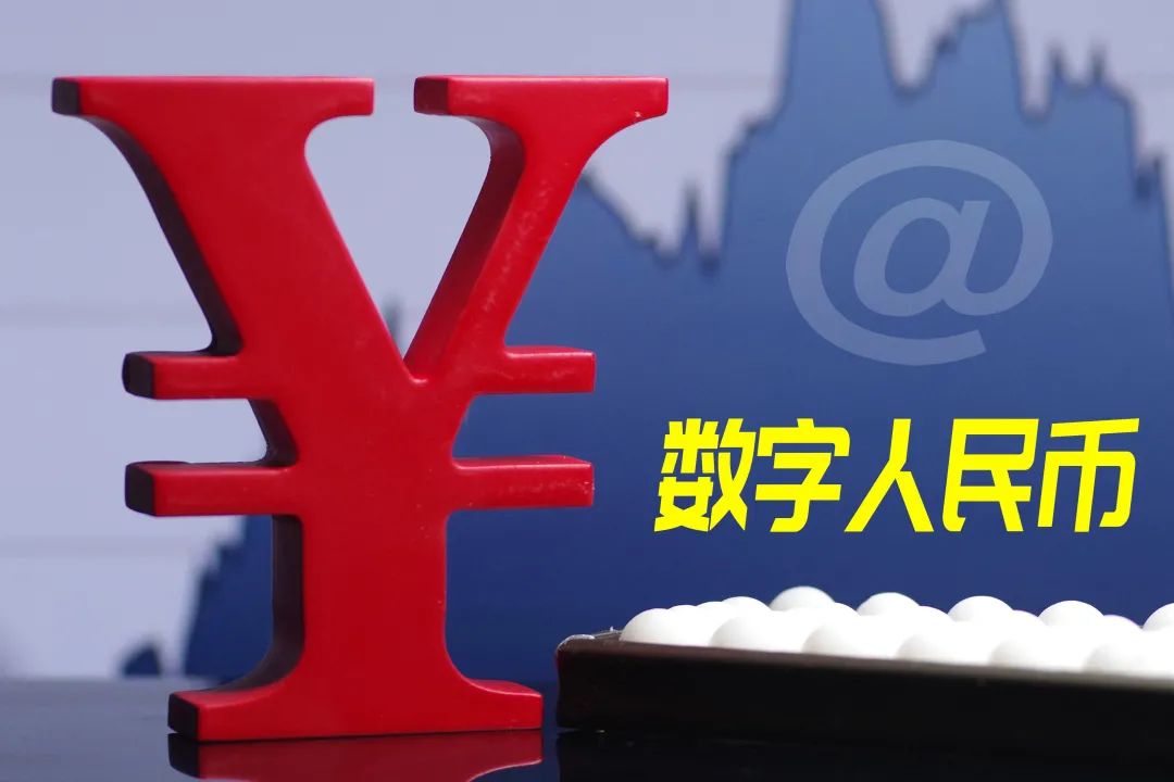 数字币能上中币(数字币在中国合法吗)